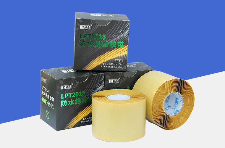 Waterproof insulation tape 